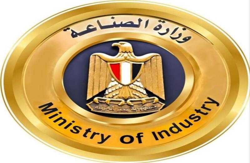 8 معلومات عن تطبيق دعم المستثمرين في مصر