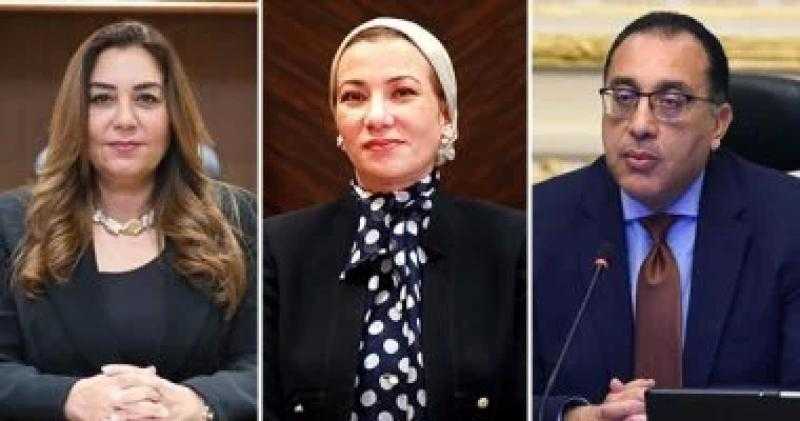 بقرارين من رئيس الوزراء.. قبول استقالة وزيرة البيئة وتكليف وزيرة التنمية بالقيام بمهامها مؤقتاً