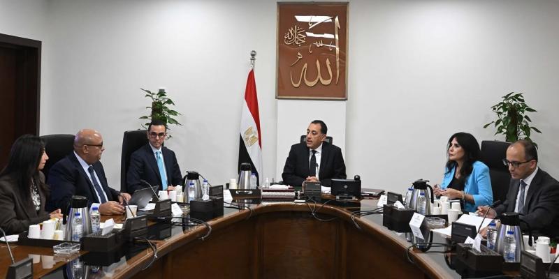 رئيس الوزراء يتابع جهود دعم الاستثمار في الذهب