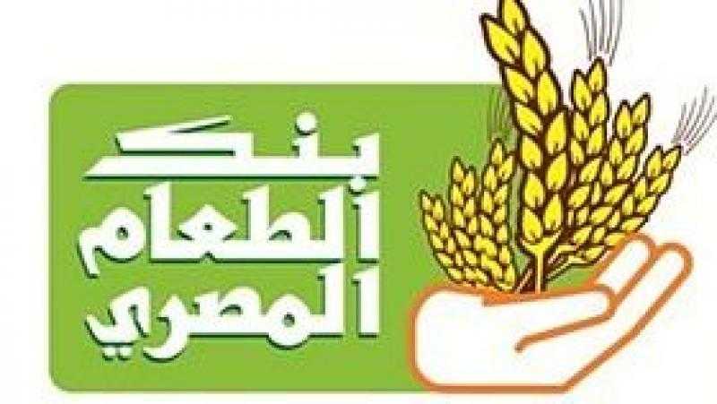 70 ألف وجبة يوميا من خلال منصة الأم والطفل.. رئيس بنك الطعام: 90% بمواردنا من أموال الزكاة