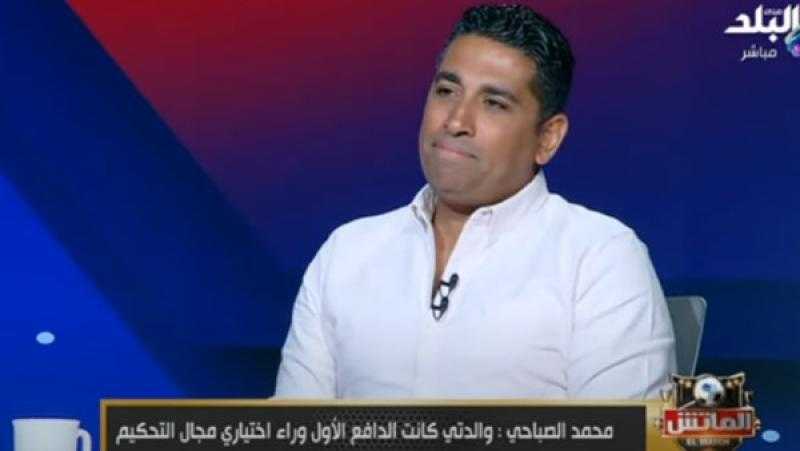 الصباحي: كلاتنبرج لم يكن متفرغًا.. وبيريرا إداري ناجح لكن ضعيف فنيًا