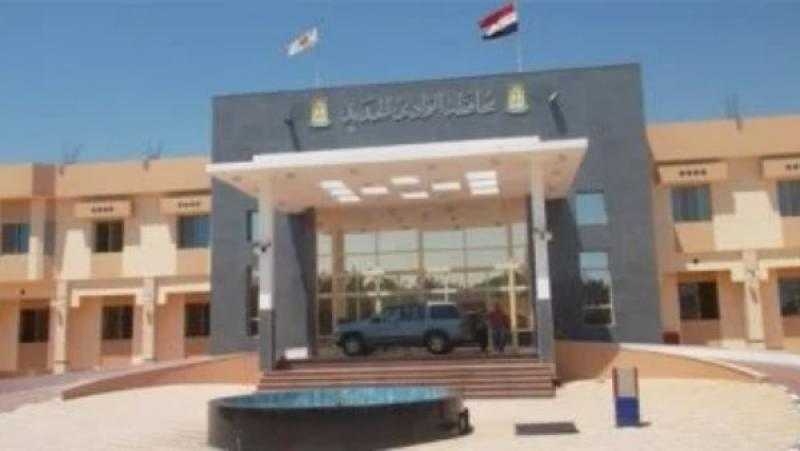 محافظة الوادى الجديد: منحة مجانية للتدريب على إنتاج الحرير الطبيعى بالهند
