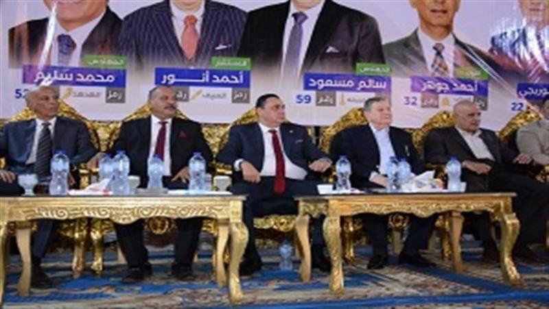 مؤتمر جماهيري حاشد لحزب المؤتمر فى المطرية لدعم مرشحي القاهرة بانتخابات ”الشيوخ”