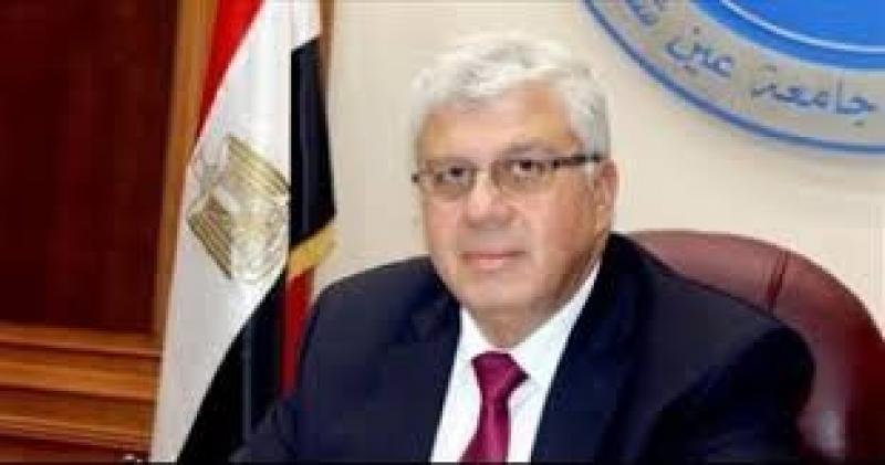 التعليم العالي تنشر انفوجرافات توضيحية للتوعية بكيفية تنسيق القبول بالجامعات الحكومية والمعاهد لطلاب الثانوية العامة في ”سؤال وجواب”