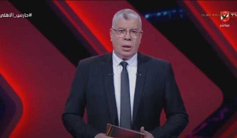 شوبير: حالة حارس وادي دجلة صعبة.. ونتمنى له الشفاء