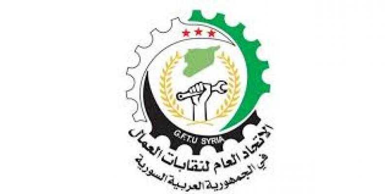 اتحاد نقابات عمال سوريا: ندعم مصر فى رفضها تهجير الفلسطينيين ونثمن مواقفها القومية