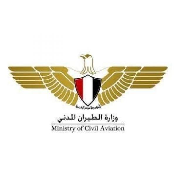 وزارة الطيران المدني: انقطاع التيار الكهربائي بمطار القاهرة الدولي اليوم كان لحظيًا ومحدودًا