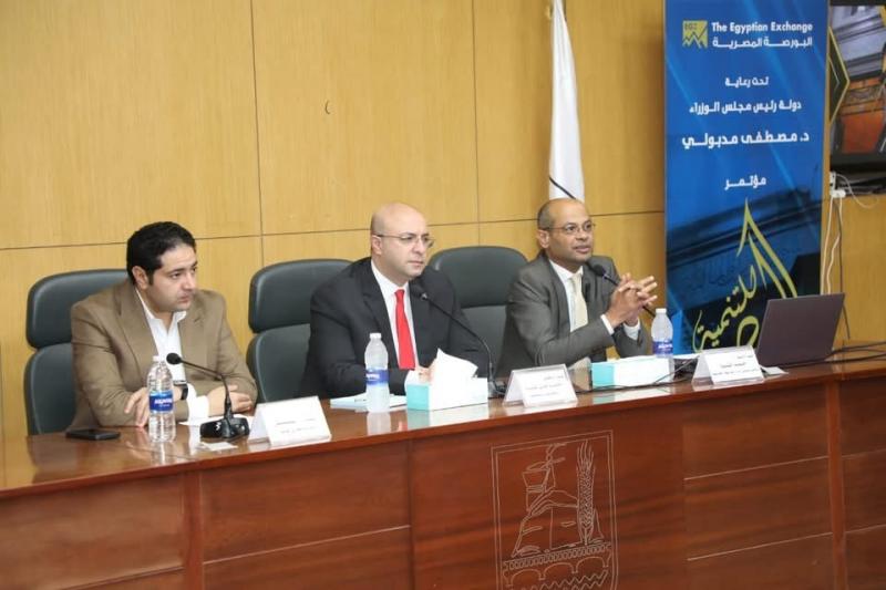 محافظ بني سويف ورئيس البورصة المصرية يفتتحان فعاليات النسخة الثالثة عشر لمؤتمر ”البورصة للتنمية في بني سويف”