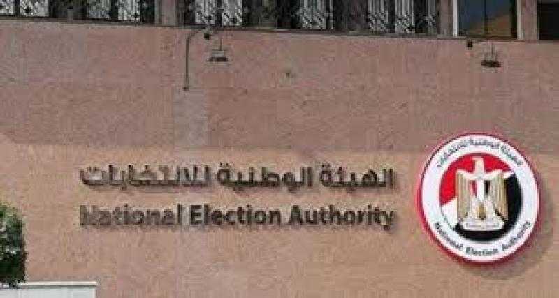 توقف الدعاية وبدء الصمت الانتخابى لمرشحى مجلس الشيوخ ظهر اليوم