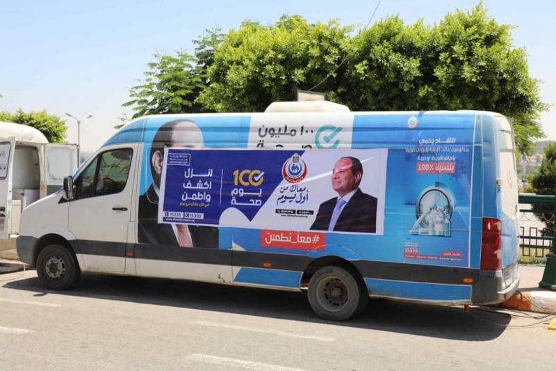الصحة: حملة «100 يوم صحة» قدّمت 23 مليونًا و504 آلاف خدمة طبية مجانية خلال 15 يومًا