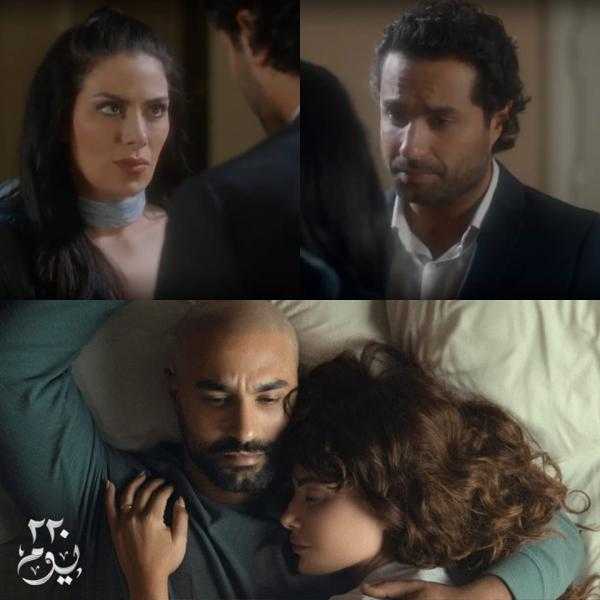 بسبب مسلسل 220 يوم.. ثنائية صبا مبارك وكريم فهمي تعود لتصدر التريند