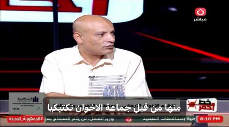 خبير سياسي: مصر تتجه لتدريب الشرطة الفلسطينية لدعم الأمن في غزة بعد الحرب