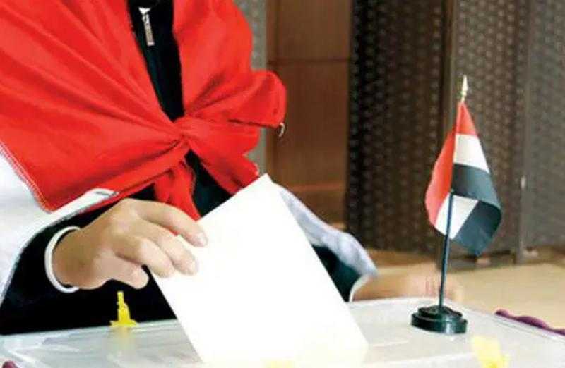فتح باب التصويت بانتخابات مجلس الشيوخ بسفارة مصر فى إندونيسيا