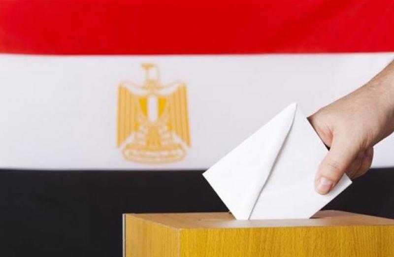فتح باب التصويت بانتخابات مجلس الشيوخ بسفارة مصر فى أستراليا
