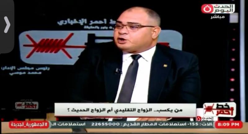 استشاري أسري: الزواج المبني على التكافؤ الاجتماعي يضمن حياة مستقرة