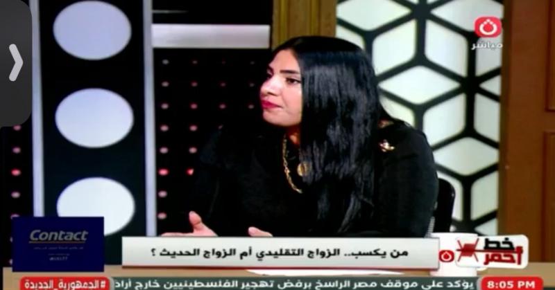 استشارية أسرية: الزواج التقليدي لا يواكب انفتاح العصر