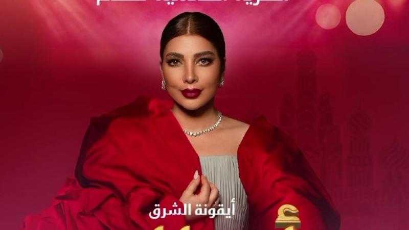 أصالة تحيى حفلا غنائيا بمهرجان جرش بالأردن.. اليوم