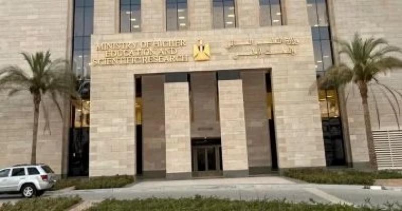 تنسيق المرحلة الأولى.. غلق باب تسجيل الرغبات بموقع التنسيق الإلكترونى