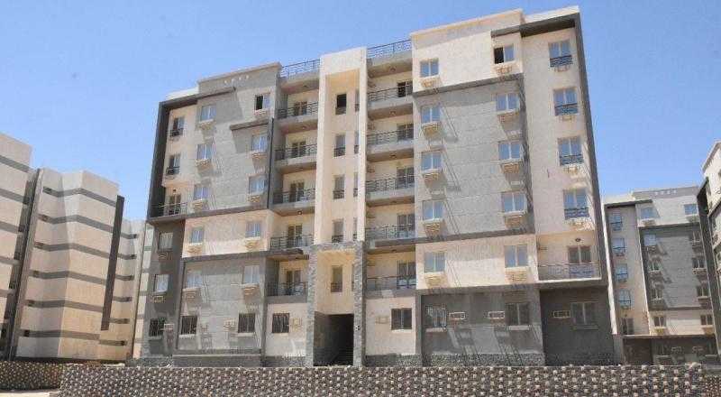 الإسكان: بدء تسليم دفعة جديدة من وحدات مشروع ”سكن مصر” بالقاهرة الجديدة الثلاثاء المقبل