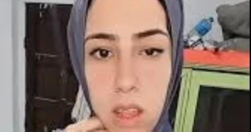 الداخلية توضح أسباب القبض على التيك توكر علياء قمرون