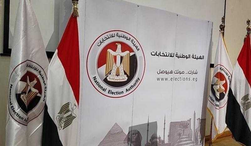 ”الوطنية للانتخابات”: مشاركة المصريين في انتخابات الشيوخ تعكس وعيهم الوطني والتزامهم الديمقراطي