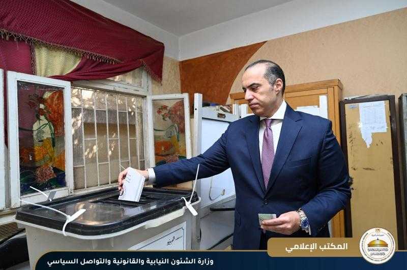 وزير المجالس النيابية: الدولة حريصة على توفير كل الضمانات اللازمة لإجراء الانتخابات في مناخ نزيه وشفاف