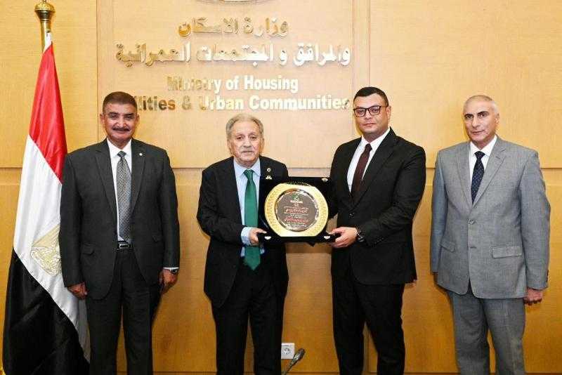 توقيع بروتوكول تعاون بين ”المجتمعات العمرانية” و”اتحاد المهندسين العرب” بشأن تصدير العقار