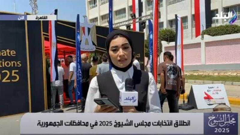 على أنغام تسلم الأيادي.. وزراء مصر ينتخبون مرشحي الشيوخ