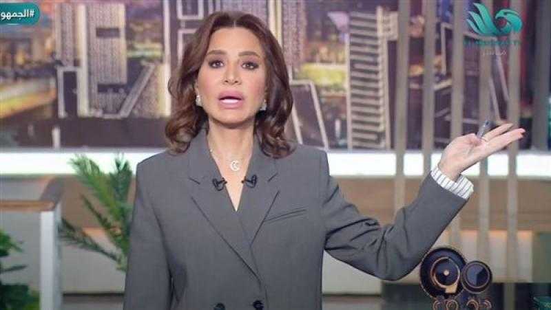 بسمة وهبة: مشهد انتخابات الشيوخ رسالة استقرار.. والمرأة أثبتت حضورها رغم الحرارة