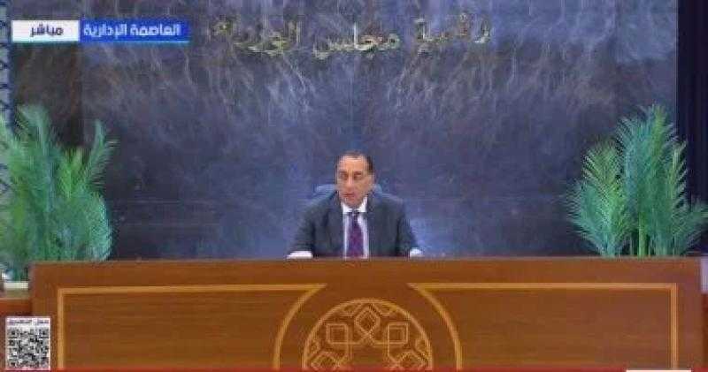 رئيس الوزراء يشيد بإقبال المصريين على المشاركة بانتخابات مجلس الشيوخ