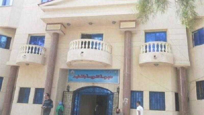 الصحة تطلق قافلة طبية بالمجان لأهالي قرية 10 صنعاء بالشرقية