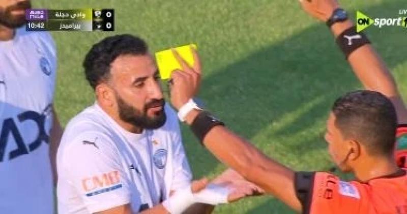 وليد الكرتى يتلقى أول بطاقة حمراء فى افتتاح الدوري بمباراة بيراميدز ودجلة