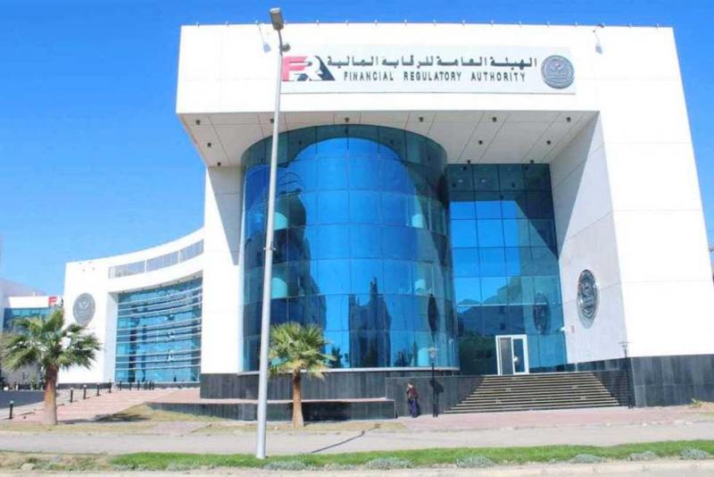 الرقابة المالية: شركات عديدة تدرس إعادة تقييم أصولها بالقيمة السوقية