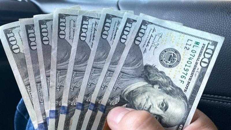 سعر الدولار اليوم الأحد في البنوك 10 - 8 - 2025