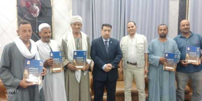 محافظ سوهاج يتابع معدلات الإنجاز وسير العمل في ”تقنين أراضي أملاك الدولة”