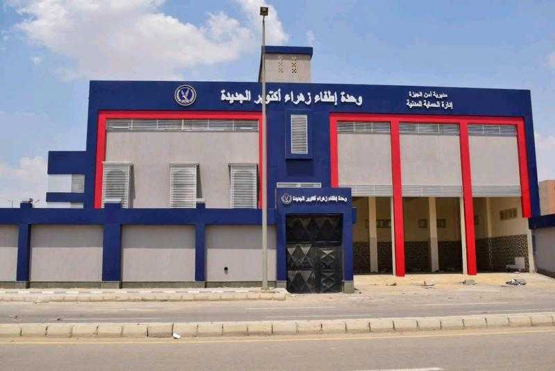 الإسكان: تنفيذ مجمع شرطي ووحدة صحية ونادٍ رياضي بأكتوبر الجديدة