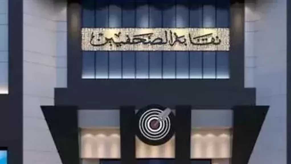 ”الوطنية للصحافة”: 500 جنيه زيادة للعاملين المؤقتين في المؤسسات الصحفية القومية