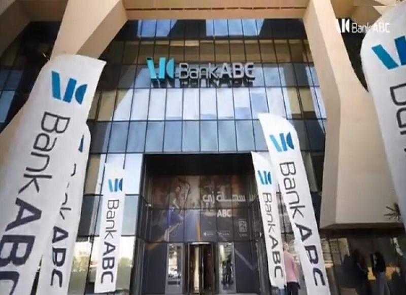 بنك ABC يشارك فاعليات الشمول المالي للشباب في نادي الشمس الرياضي