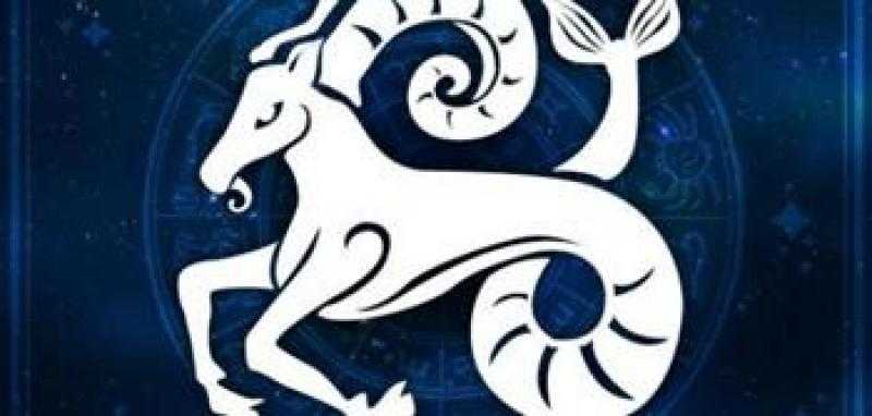 حظك اليوم برج الجدي الأربعاء 13-8-2025