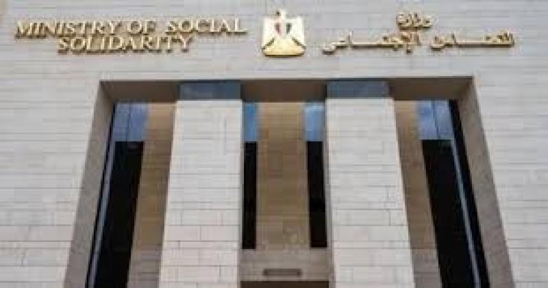 التضامن: استمرار استقبال طلبات الترشح للاشتراك بمسابقة الميسرات بدور الحضانات