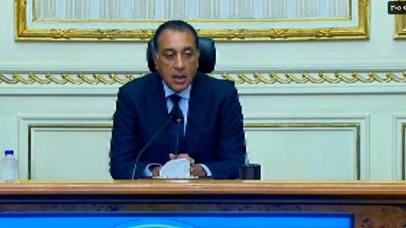 رئيس الوزراء يعلن عن مبادرة لتخفيض أسعار السلع