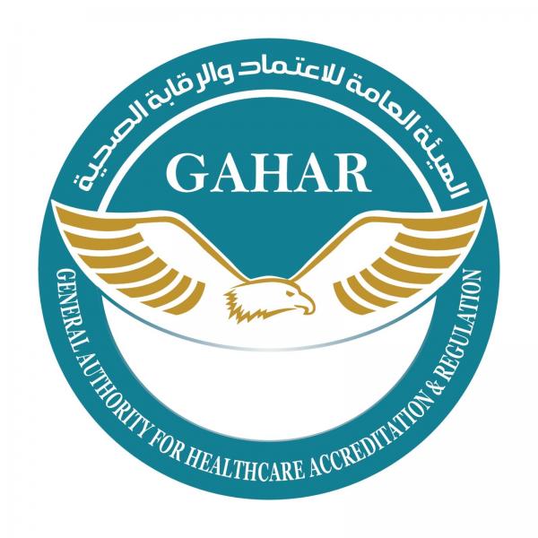 حصول 23 منشأة صحية على الاعتماد الكامل أو المبدئي أو تجديد الاعتماد وفقًا لمعايير الهيئة العامة للاعتماد والرقابة الصحية