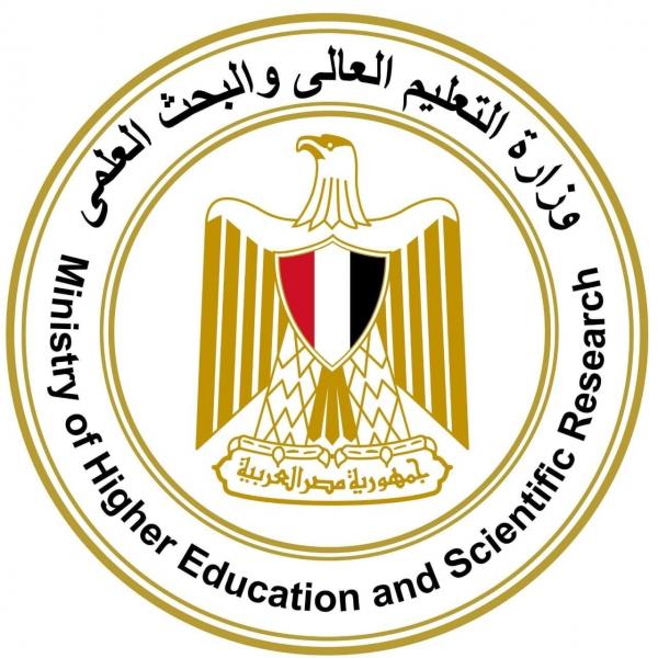 التعليم العالي: بدء قبول طلاب مدارس المتفوقين للعلوم والتكنولوجيا ومدارس النيل الثانوية الدولية لعام 2025
