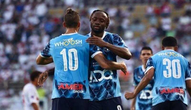 بيراميدز يواجه دايموند وديا استعدادا للمصري في الدوري
