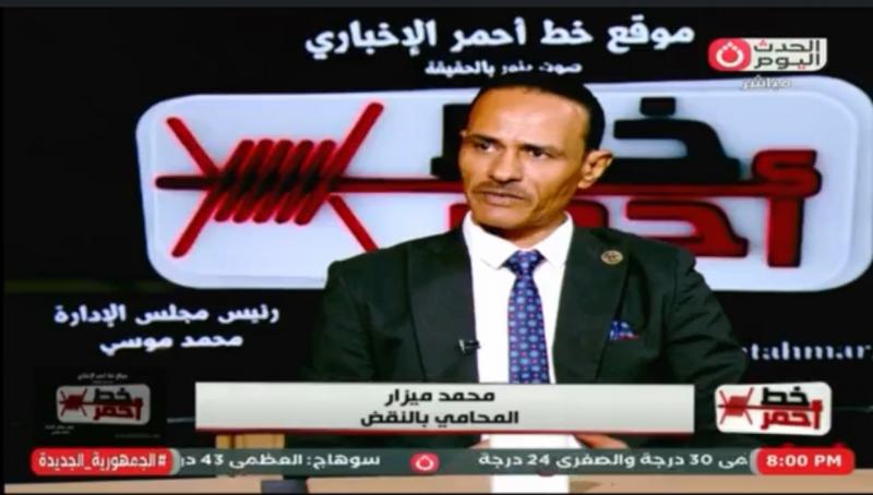 محام بالنقض: قانون العقوبات لا يعرف الخيانة إلا في حدود الزنا