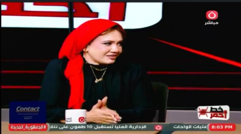 استشارية أسرية: المواجهة المباشرة قد تزيد الخيانة وتفاقم المشكلات