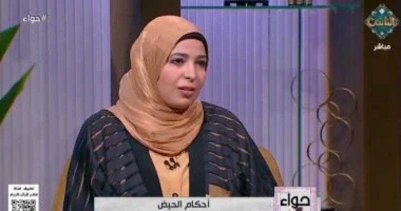 ما حكم نزول الحيض أثناء الصلاة؟.. أمينة الفتوى تجيب