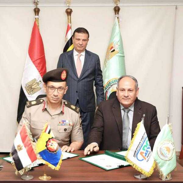 وزير الزراعة يشهد توقيع بروتوكول تعاون لإنتاج الأسمدة البوتاسية محليا