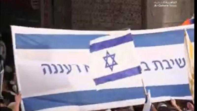 إسرائيل تعتزم سحب تأشيرات دخول المسؤولين الأستراليين بسبب الاعتراف بفلسطين