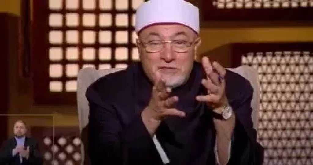 خالد الجندي: الخوف من الموت يُحسم بـ 10 أسئلة.. وأولها هل أنت موحِّد أم مشرك؟